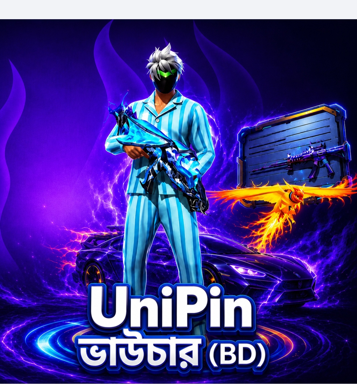 UNIPIN VOUCHER BD