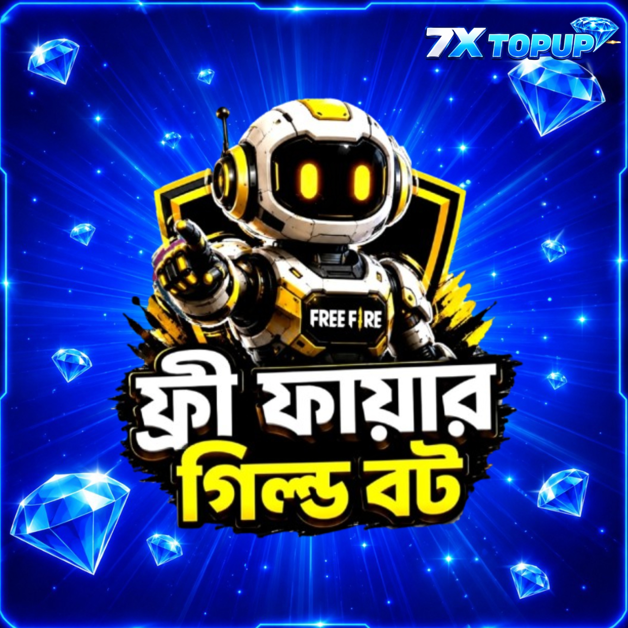 Free Fire Guild  Glory Seller